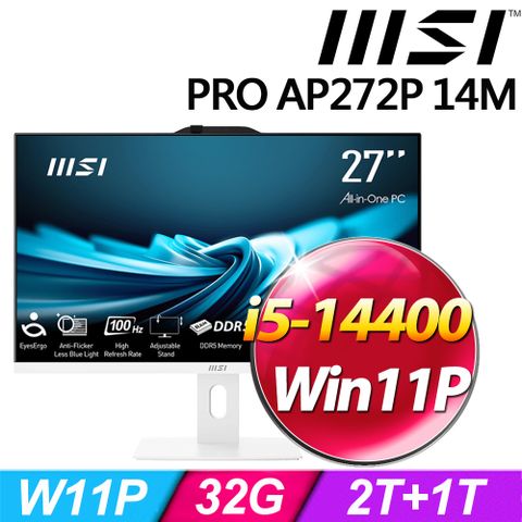 MSI 微星 PRO AP272P 14M-631TW-SP6 (i5-14400/32G/1TB+2TB SSD/W11P)特仕版