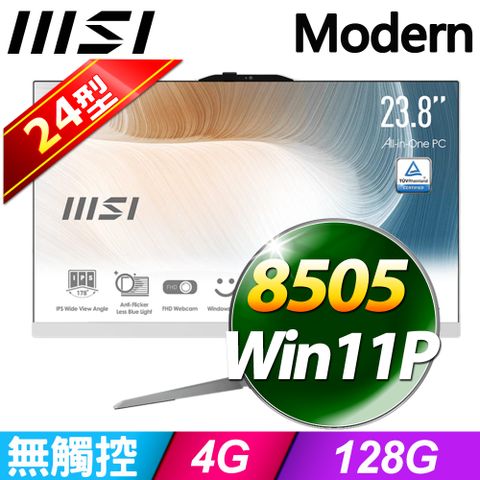 ◤Pentium 8505 24型AIO◢MSI Modern AM242 12M-836TW (Pentium 8505/4G/128G SSD/W11P)