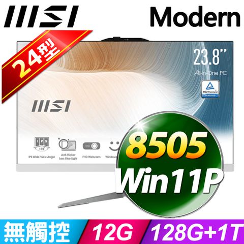 ◤升至12G記憶體、加裝1T SSD◢MSI Modern AM242 12M-836TW-SP1 (Pentium 8505/12G/128G+1TB SSD/W11P)特仕版