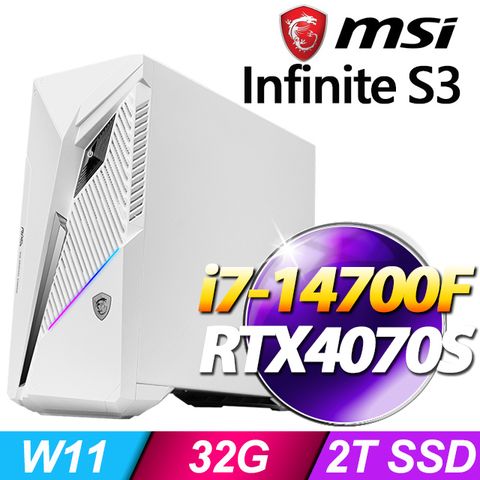 MSI 微星 Infinite S3 14NUE7-1809TW RTX4070S 白 電競桌機 (i7-14700F/32G/2T SSD/RTX4070S-12G/Win11/白)