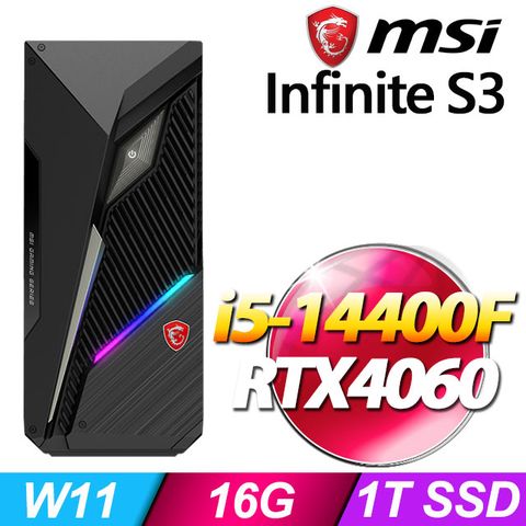 MSI 微星 Infinite S3 14NUC5-1653TW RTX4060 電競桌機 (i5-14400F/16G/1T SSD/RTX4060-8G/Win11)