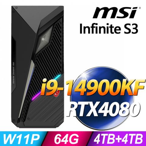 MSI 微星 Infinite S3系列 - i9處理器 - 64G記憶體 / 4TB+4TB SSD / RTX4080電競顯卡 / Win11 專業版電腦