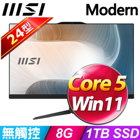 MSI 微星 Modern AM242 1M-1060TW (Core 5 120U/8G/1TB SSD/W11)