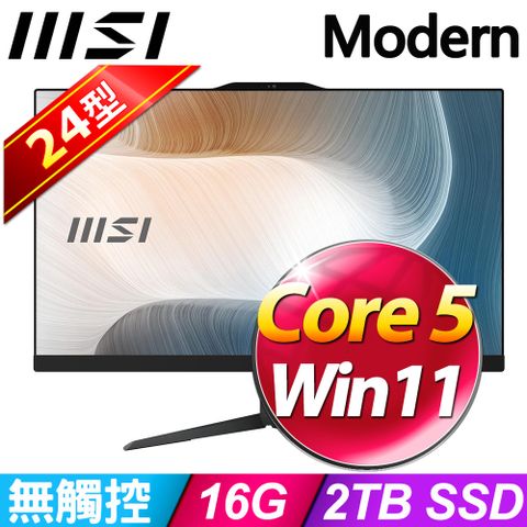 MSI 微星 Modern AM242 1M-1060TW-SP4 (Core 5 120U/16G/2TB SSD/W11)特仕版