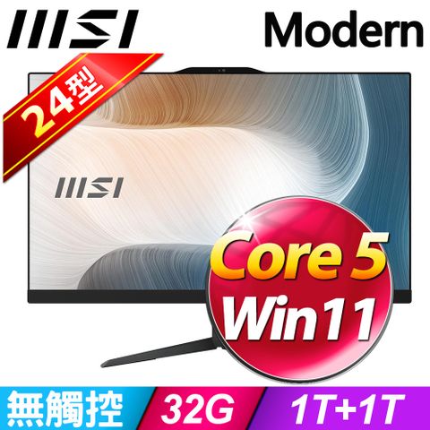 MSI 微星 Modern AM242 1M-1060TW-SP5 (Core 5 120U/32G/1TB+1TB SSD/W11)特仕版