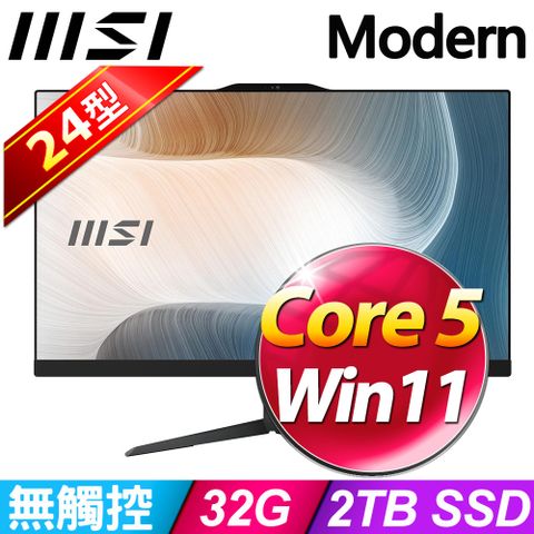 MSI 微星 Modern AM242 1M-1060TW-SP6 (Core 5 120U/32G/2TB SSD/W11)特仕版