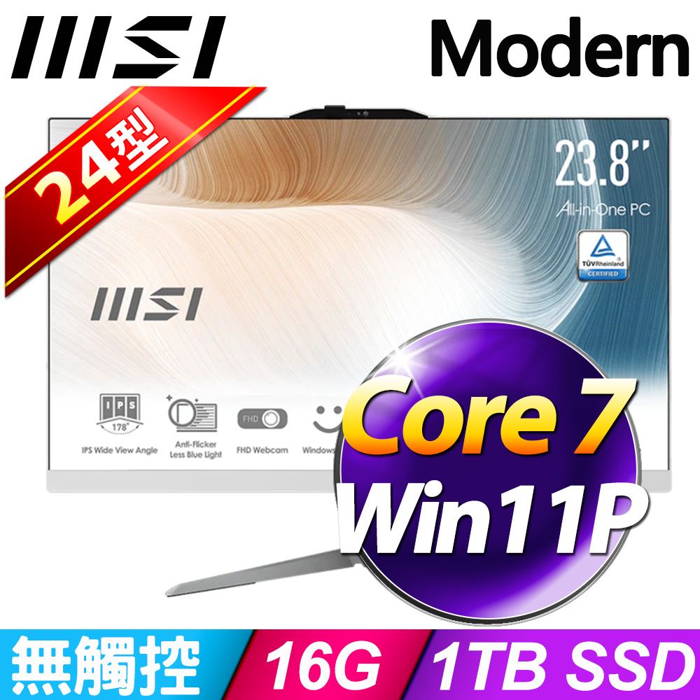 MSI 微星 Modern AM242 1M-1058TW (Core 7 150U/16G/1TB SSD/W11P)