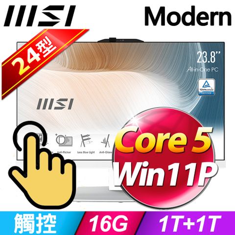 MSI 微星 Modern AM242TP 1M-1211TW-SP2 (Core 5 120U/16G/1TB+1TB SSD/W11P)特仕版