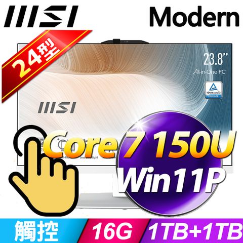 MSI 微星 Modern AM242TP 1M-1061TW-SP2 (Core 7 150U/16G/1TB+1TB SSD/W11P)特仕版