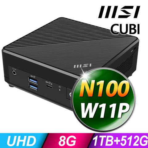 MSI 微星 Cubi N ADL系列 - N 處理器 - 8G記憶體 / 1TB+512G SSD / Win11 專業版電腦