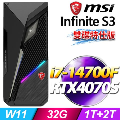 MSI 微星 Infinite S3 14NUE7-1656TW(i7-14700F/32G/1T+2T SSD/RTX4070S-12G/W11)