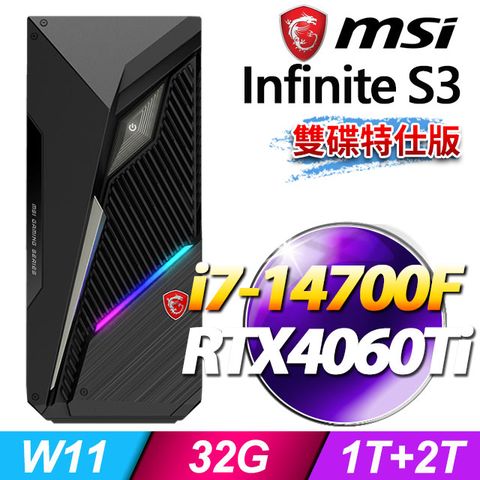 MSI 微星 Infinite S3 14NUD7-2065TW(i7-14700F/32G/1T+2T SSD/RTX4060Ti-8G/W11)