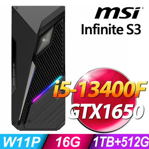 MSI 微星 Infinite S3系列 - i5處理器 - 16G記憶體 / 1TB+512G SSD / GTX1650電競顯卡 / Win11 專業版電腦