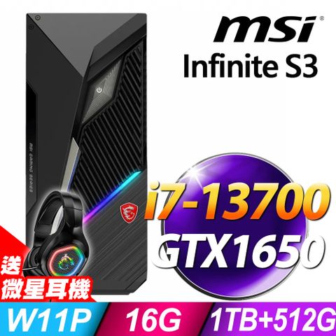 MSI 微星 Infinite S3系列 - i7處理器 - 16G記憶體 / 1TB+512G SSD / GTX1650電競顯卡 / Win11 專業版電腦