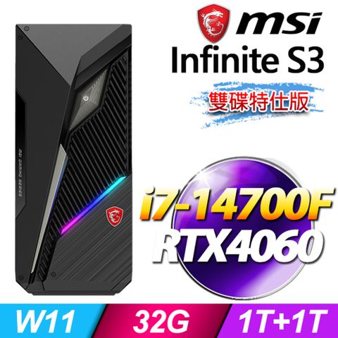 MSI 微星 MAG Infinite S3 14NUC7-2066TW(i7-14700F/32G/1T+1T SSD/RTX4060-8G/W11)