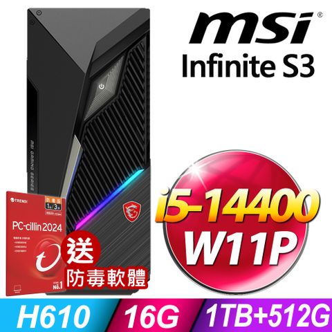 MSI MAG Infinite S3 (i5-14400/16G/1TB+512G SSD/W11P)