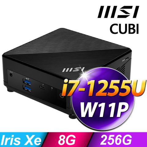 MSI CUBI (i7-1255U/8G/256G SSD/W11P)
