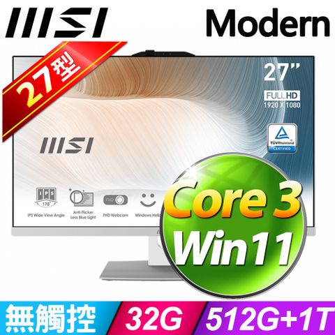 MSI Modern AM272P 1M-860TW-SP4 (Core 3 100U/32G/512G+1TB SSD/W11)特仕版