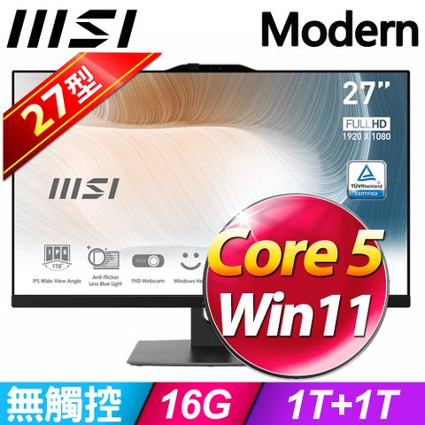 MSI Modern AM272P 1M-858TW-SP2 (Core 5 120U/16G/1TB+1TB SSD/W11)特仕版
