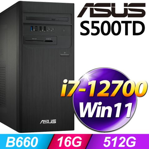 華碩 S500TD系列-i7處理器16G記憶體 / 512G SSD / Win11電腦【24型螢幕 優惠組】