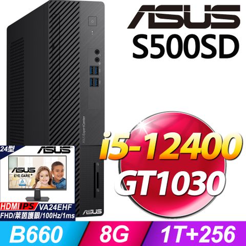 S500SD系列 - i5 處理器 - 8G記憶體1T + 256G SSD / GT1030遊戲顯卡 / Win11家用版電腦【24型螢幕 優惠組】