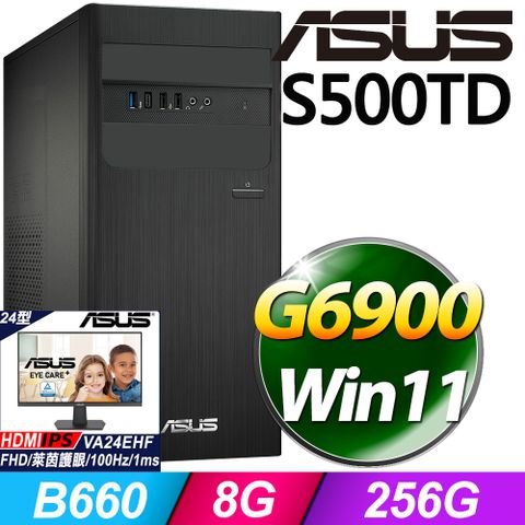 華碩S500TD系列-賽揚處理器8G記憶體 / 256G SSD / Win11電腦【24型螢幕 優惠組】