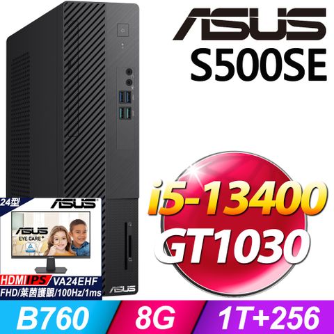 S500SE系列 - i5處理器 - 8G記憶體1T + 256G SSD / GT1030顯卡 / Win11家用版電腦【24型螢幕 優惠組】