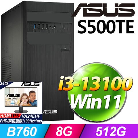 S500TE系列 - i3處理器 - 8G記憶體512G SSD / Win11家用版電腦【24型螢幕 優惠組】