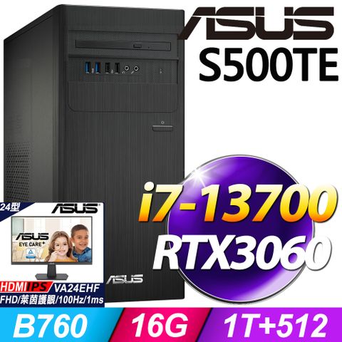 S500TE系列 - i7處理器 / 16G記憶體 / 1T + 512G SSDRTX3060顯卡 / Win11家用版電腦 / 500瓦電源【24型螢幕 優惠組】