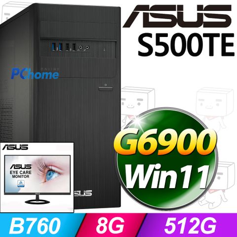 ASUS 華碩 S500TE系列 - Celeron 處理器 - 8G記憶體 / 512G SSD / Win11家用版電腦 / 無鍵鼠組