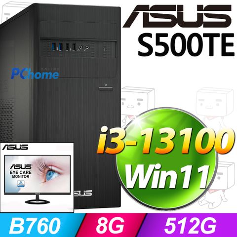 ASUS 華碩 S500TE系列 - i3處理器 / 8G記憶體 / 512G SSD / Win11家用版電腦