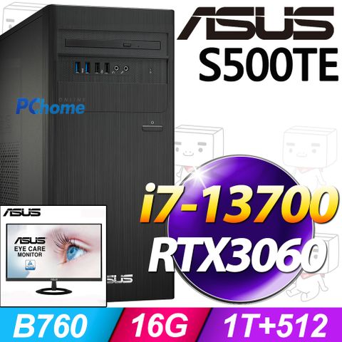 ASUS 華碩 S500TE系列 - i7處理器 / 16G記憶體 / 1T + 512G SSD / RTX3060顯卡 / Win11家用版電腦 / 500瓦電源