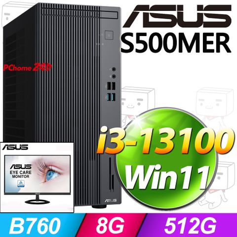 ASUS 華碩 S500MER系列 - i3處理器 / 8G記憶體 / 512G SSD / Win11家用版電腦 (H-S500MER-313100009W)