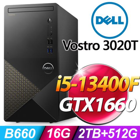 DELL 戴爾 Vostro Tower 3020系列-i5處理器-32G記憶體/2TB+512G SSD/GTX1660/W11P)特仕版