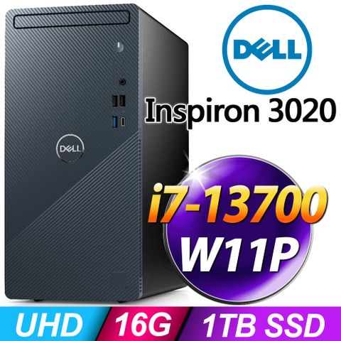 DELL 戴爾 Inspiron 3020系列-i7處理器-16G/1TB+512G SSD/Win11 專業版電腦