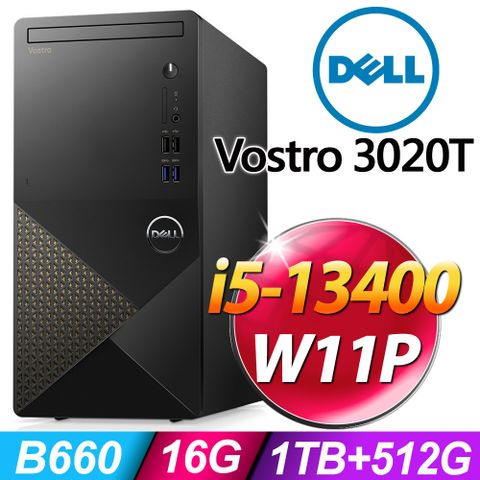 DELL 戴爾 Vostro 3020T系列 - i5處理器 - 16G/1TB+512G SSD/ Win11 專業版電腦