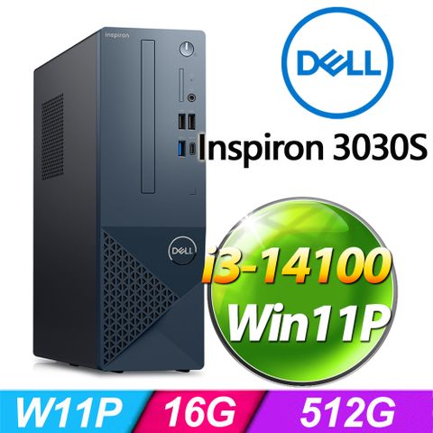 ◤升級至16G記憶體◢DELL Inspiron 3030S-P1308BTW-SP1(i3-14100/16G/512G SSD/W11P)特仕機