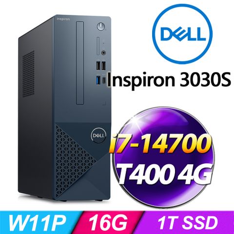 ◤升級加裝T400顯示卡◢DELL Inspiron 3030S-P1808BTW-SP2(i7-14700/16G/1TB SSD/T400 4G/W11P)特仕機