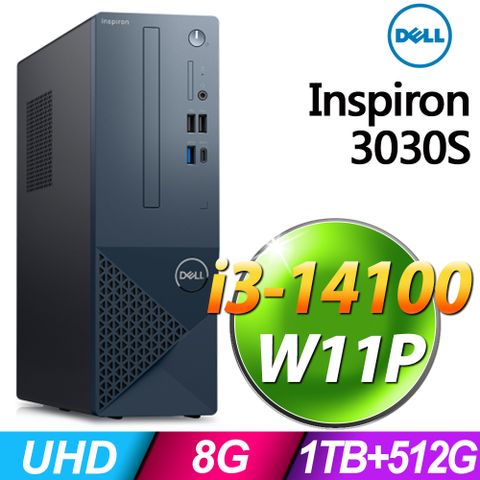 DELL 戴爾 Inspiron 3030S(i3-14100/8G/1TB+512G SSD/W11P)