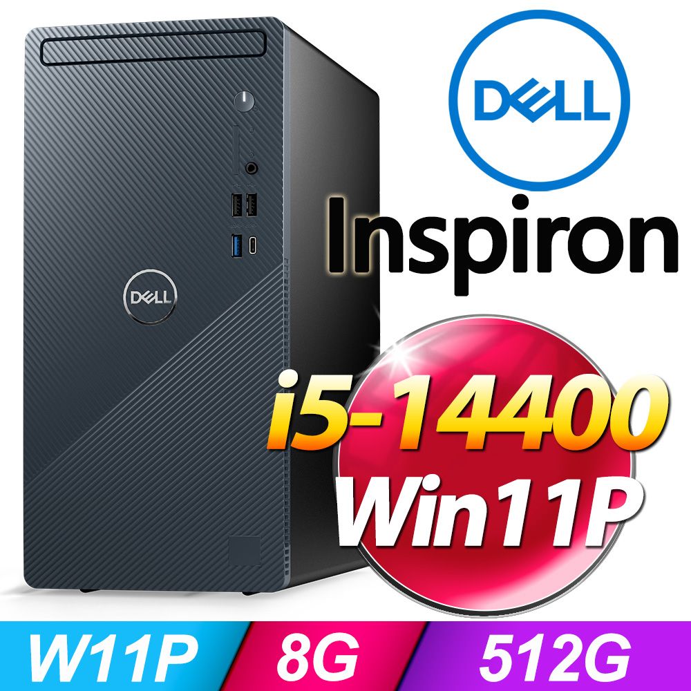 DELL 戴爾 Inspiron 3030T-P4508BTW(i5-14400/8G/512G SSD/W11P)