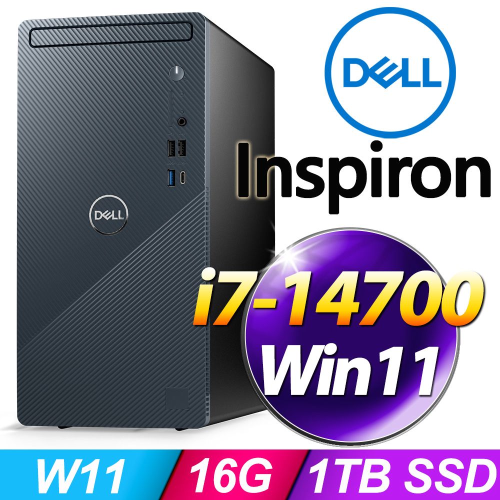 DELL 戴爾 Inspiron 3030T-R4708BTW(i7-14700/16G/1TB SSD/W11)