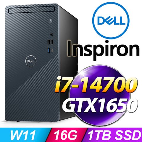 DELL 戴爾 Inspiron 3030T-R4708BTW-SP2(i7-14700/16G/1TB SSD/GTX1650 4G/W11)特仕版