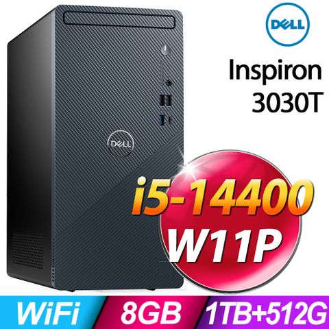 DELL 戴爾 Inspiron 3030T 系列 i5處理器/8G記憶體/1TB+512G SSD/ Win11 專業版電腦