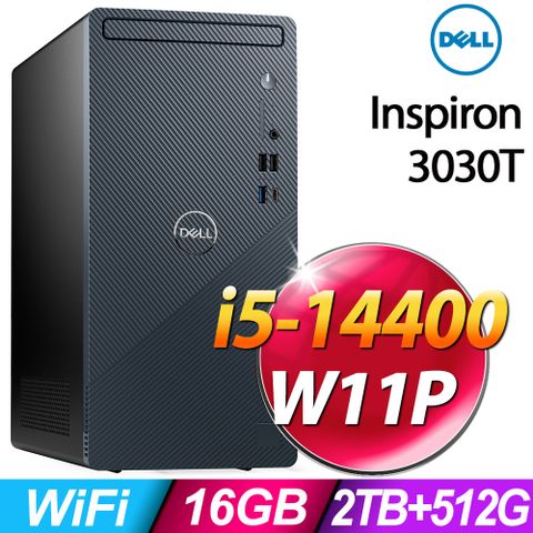 DELL 戴爾 Inspiron 3030T 系列 i5處理器/16G記憶體/2TB+512G SSD/ Win11 專業版電腦