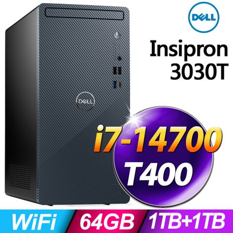 Dell Inspiron 3030T(i7-14700/64G/1TB+1TB SSD/T400-4G/W11P)