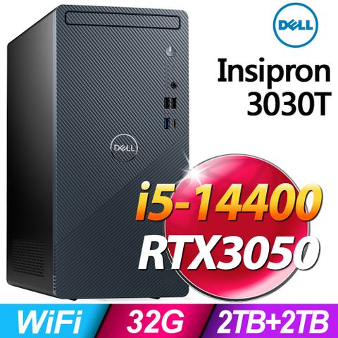 DELL 戴爾 Inspiron 3030T系列-i5處理器/32G記憶體/2TB+2TB SSD/RTX3050電競顯卡/ Win11 專業版電腦