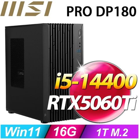 PRO DP180 大熊座R1BC(i5-14400/16G/RTX 5060 Ti/1TB SSD/W11H)特仕機