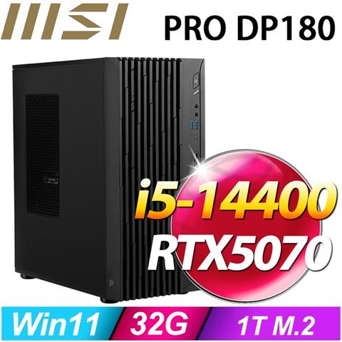 PRO DP180 大熊座R1EC(i5-14400/16G+16G/RTX 5070/1TB SSD/W11H)特仕機