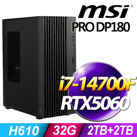 MSI PRO DP180 (i7-14700F/32G/2TB+2TB SSD/RTX5060-8G/W11P)