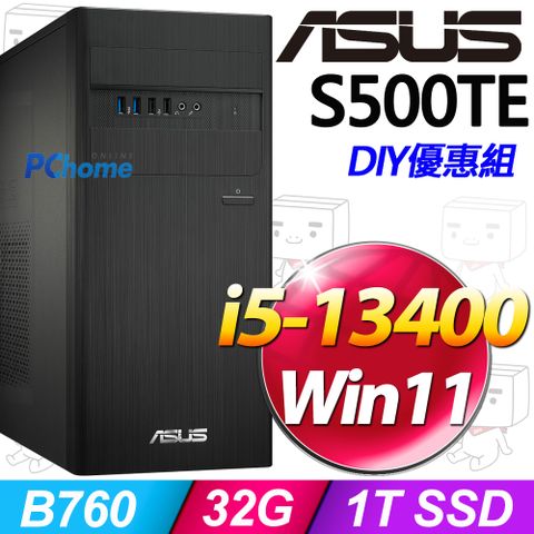 ASUS 華碩 S500TE系列 - i5處理器 - 32G記憶體 / 1T SSD / Win11家用版電腦